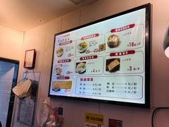 -金原鸭血粉丝汤·汤包·脆皮烤鸭(南京博物院店)