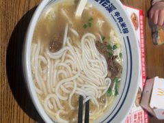 二十二年经典牛肉米粉-鑫花溪牛肉米粉(印象水街都心荟店)