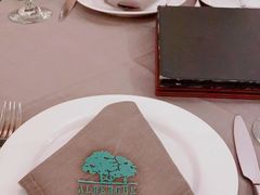 -ALBERGUE 1601 婆仔屋葡国餐厅