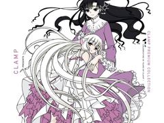 -学习谷日语培训日本留学·多语种外语教学(海淀人大分部)