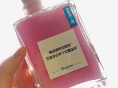 美莓瘦瘦红酒酸奶-Blueglass酸奶(华贸购物中心店)