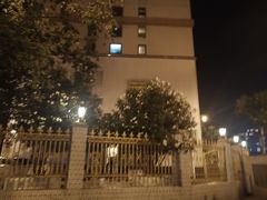 -上海华美国际酒店(新天地人民广场店)