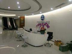 -泰康拜博口腔(世博园乐尔店)