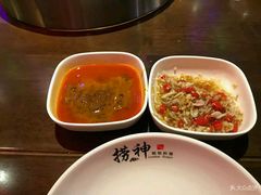 -捞神煲汤火锅(湖滨商业街店)