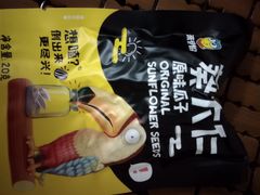 -来伊份LYFEN(集庆门路店)
