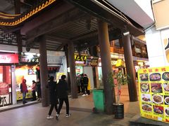 -味正点车轮饼可丽饼(南禅寺店)