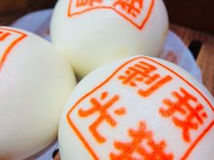 -禄运茶居·手工点心(猎德店)