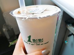 -1点点(河南中路店)