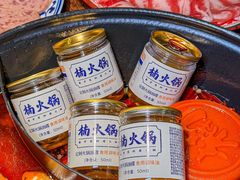 -楠火锅(西单店)