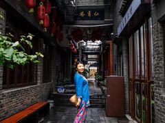-东西巷
