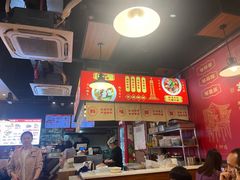 -车沾巷·重庆老味豌杂面