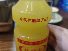 -庆峰龙虾烧烤(合肥一店)