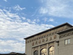 -江苏省美术馆(长江路新馆)