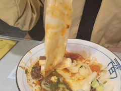 -大嘻咹biangbiang面(历史博物馆店)