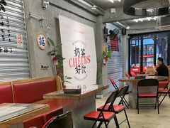 -孖记茶档·热腾茶餐(江南西plus店)