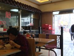 -小姜锅贴(凤凰街店)