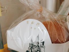 -龙山村烘焙工坊(杨庄店)