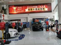 -上海和展广汽丰田4S店(老闵行店)