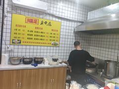-国足臭豆腐(明瓦廊店)