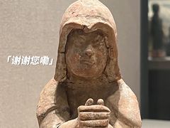 -徐州博物馆
