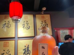 -好介口深夜酒馆(梅江店)