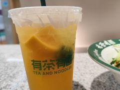 -有茶有面(深圳南山店)