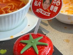 -海底捞火锅(老城根店)