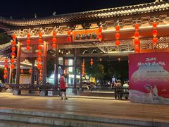 -大小河街