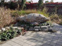 -纪晓岚文化园