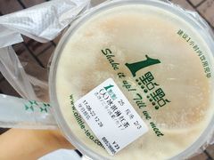 -1点点(学府路店)