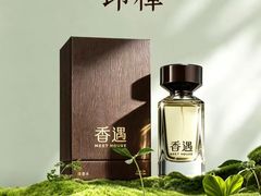 -万达广场(南昌红谷滩店)