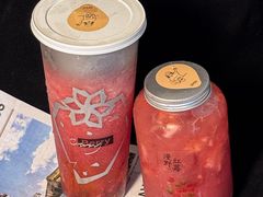 -莓超疯(西街天台2店)