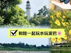 -金海湾滨江公园