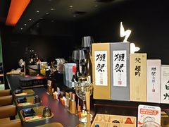 -無二炙坊·和牛烧肉(大钟寺1733店)