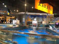 水产区-盒马鲜生(杭州运河上街店)