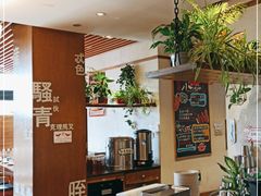 -福苗小骆驼烧烤(太奥广场店)