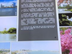 -铁路文化公园