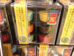 诚品书店(敦南店)-诚品书店(敦南店)