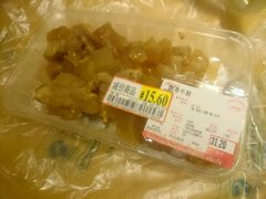 -AEON永旺(东方宝泰店)