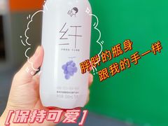 -喜茶(杭州滨江宝龙店)