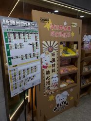 -CASTER跳舞俱乐部