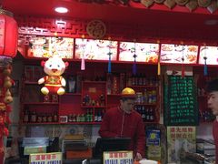 -宝正臻天津包子总店(金阳光居易店)