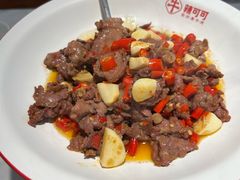 -辣可可·小炒黄牛肉(望京凯德MALL店)