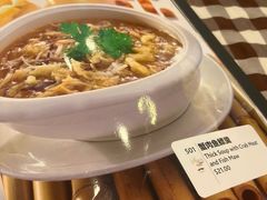 -文东记(马里士他店)