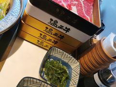 -温禾牛·和牛寿喜烧自助火锅(恒基名人店)