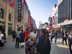 -沈阳商业城(中街路店)