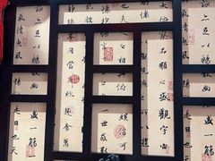 -秦园陕西手工面馆(番禺节能科技园店)
