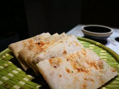 -鲁城往事(游客中心店)