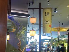 -绿茶餐厅(南昌王府井店)