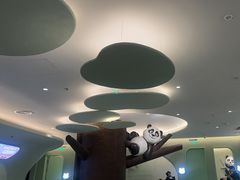 -眉州东坡·熊猫主题餐厅(枫蓝店)